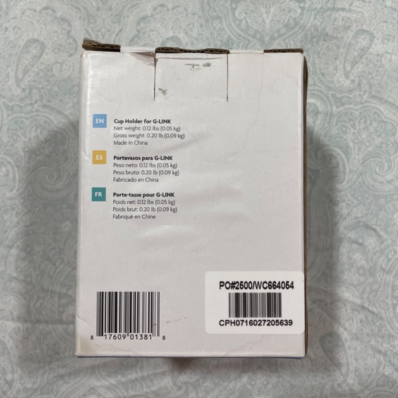 UPPAbaby G-Link and G-Luxe Cupholder - Picture 2 of 4